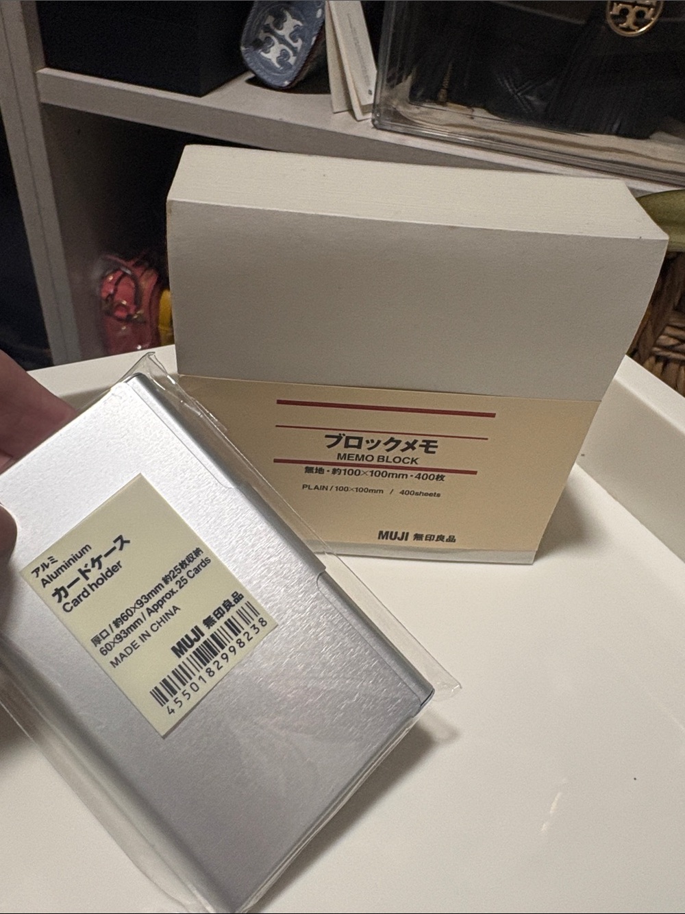 MUJI Japan Memo Pad and Business Card Holder